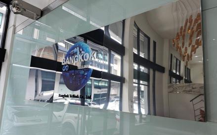Saiko Consultancy Pte. Ltd melakukan injeksi aset ke PT Hassana Boga Sejahtera Tbk (NAYZ) berupa Bangkok Tellink. (Foto: Ist)