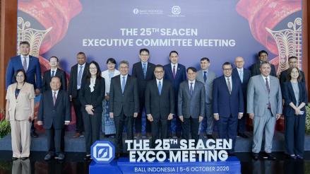 Bank Sentral Negara SEACEN Kokohkan Respons Bersama Hadapi Tantangan AI (FOTO:Dok Laman BI)