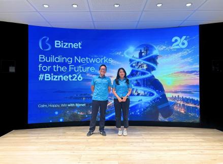 Biznet Akan Operasikan Jaringan Kabel Bawah Laut BNCS-2 Tahun Depan. (Foto: iNews Media Group)