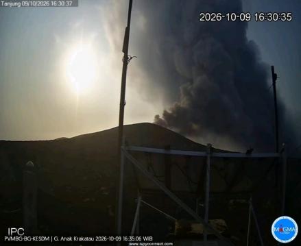 Gunung Anak Krakatau Erupsi Dua Kali, Masyarakat Dilarang Mendekat Radius 2 Km. (Foto: PVMBG)
