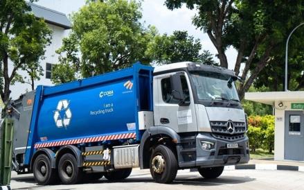 PT TBS Energi Utama Tbk (TOBA) mengumumkan investasi strategis dari sejumlah dana dan akun kelolaan HPS Investment Partners, bagian dari BlackRock. (Foto: Ist)