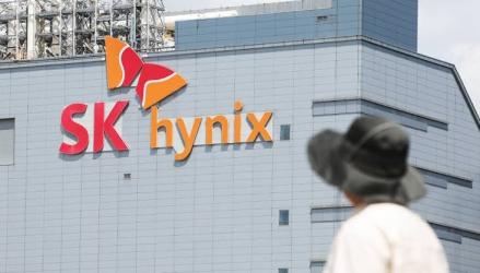SK Hynix Batalkan Rencana Anak Usahanya Solidigm IPO di AS Karena Volatilitas Pasar. (Foto: JoongAng Daily)