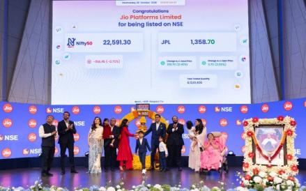 Orang Terkaya di Asia Pecahkan Rekor IPO India. (Foto: Jio Reliance)