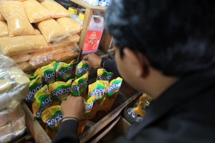 Mulai Hari Ini Harga Minyak Goreng Dipatok Rp14.000, Bagaimana Kinerja Sahamnya? (Foto: MNC Media)
