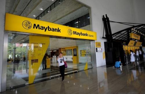 Maybank (BNII) Dapat Surat Peringatan Dari KSEI, Kenapa?