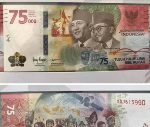 Ini Deretan Pahlawan Indonesia Yang Wajahnya Terpampang Di Uang Kertas