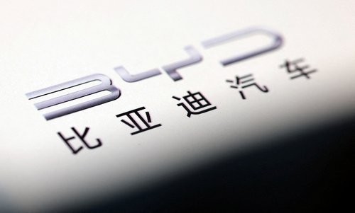 BYD Gandeng DeepSeek untuk Bersaing dengan AI Tesla