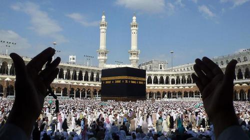 Sederet Keunggulan Tabungan Haji BRI untuk Persiapan Biaya Ibadah Haji