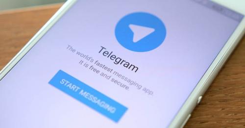 Bagaimana Cara Mengirim Foto Sekali Lihat di Telegram?