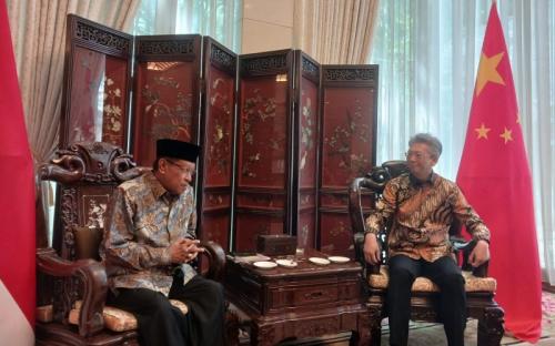 Said Aqil Temui Dubes China, Bahas Ekosistem Industri Halal