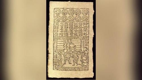 Mengenal Uang Kertas Pertama Jiaozi dan Sejarahnya hingga Sekarang  