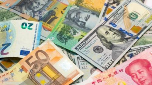 6 Mata Uang Tercantik di Dunia Desain Unik dan Artistik, Ada Rupiah Indonesia