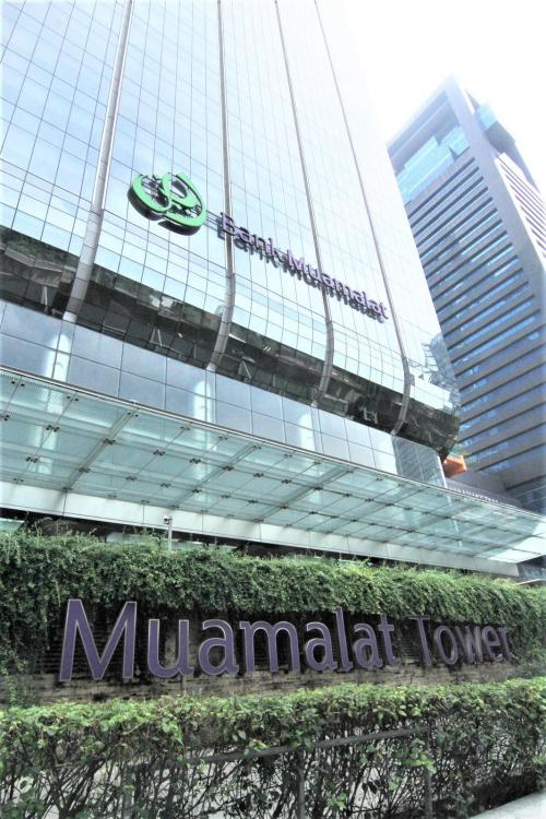 Muamalat Raup Laba Sebelum Pajak Rp20,4 Miliar di 2024, Tumbuh 45 Persen