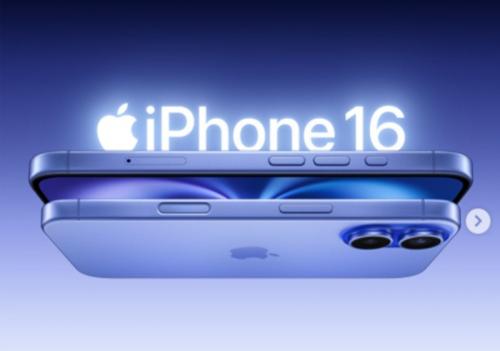 ERAA Pastikan iPhone 16 Tersedia Mulai 11 April 2025, Segini Harganya