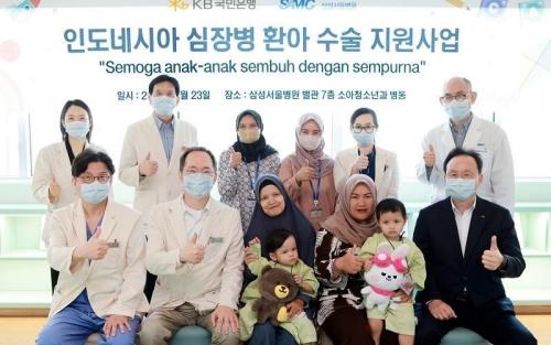 KB Kookmin Bank Bantu Operasi Jantung Anak-Anak Indonesia di Rumah Sakit Seoul
