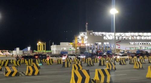 Pelabuhan Merak Terpantau Lengang Meski Pemudik Mulai Berdatangan