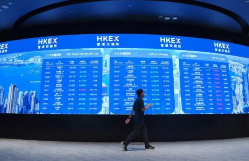 Melonjak di Awal 2026, IPO Hong Kong Himpun USD17,9 Miliar