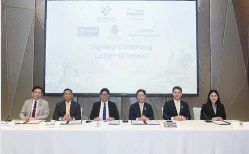 Danamon-MUFG Genjot Pertumbuhan Ekosistem Startup Lewat Garuda Fund USD100 Juta
