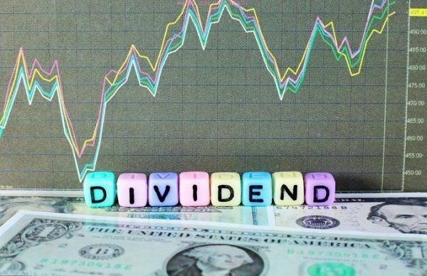 SMSM Tebar Dividen Interim 2026 Rp230 Miliar, Cair Akhir Agustus