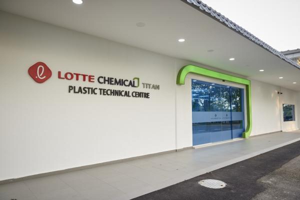 Kejar Target Free Float 15 Persen, Lotte Chemical Titan (FPNI) Mulai Rancang Peta Jalan