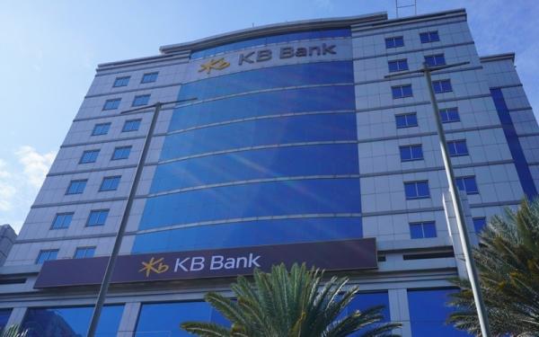 Dua Direksi Mengundurkan Diri, KB Bank (BBKP) Jadwalkan RUPS