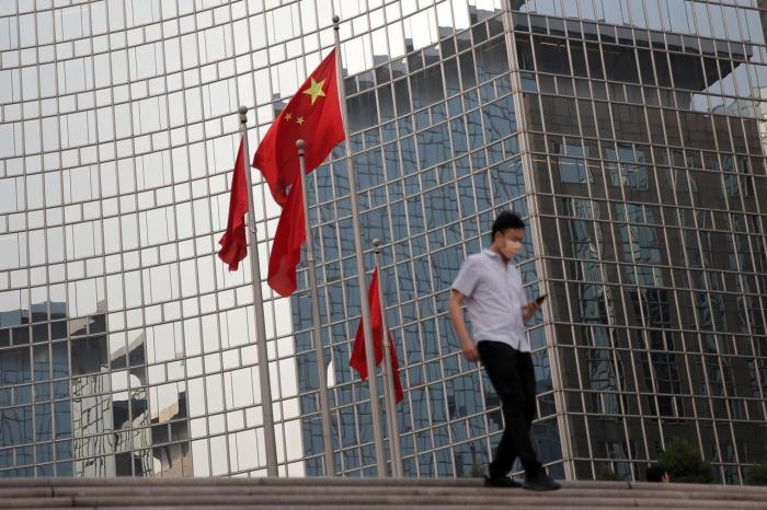 Kasus Covid-19 Naik, Bank Sentral China Gencar Jaga Stabilitas Keuangan (Ilustrasi)