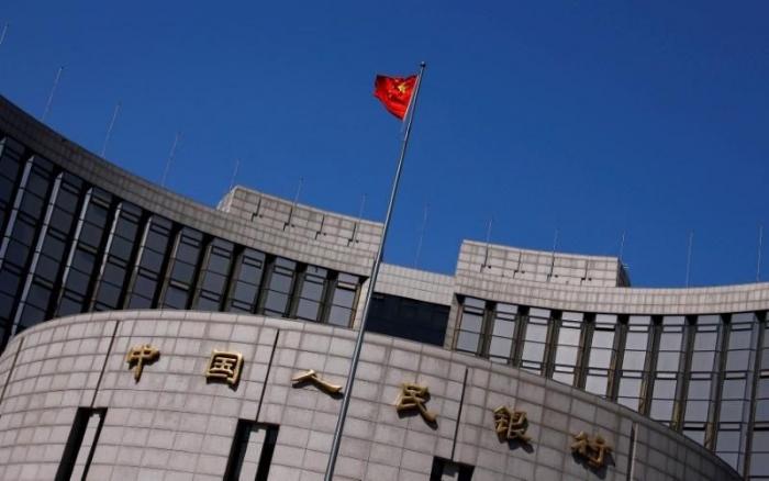 Bank Sentral China Pangkas Suku Bunga Acuan Kredit 20 BPS. (Foto: Ist)