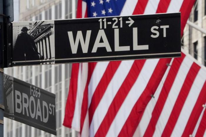 Bursa saham AS atau Wall Street (Ilustrasi)