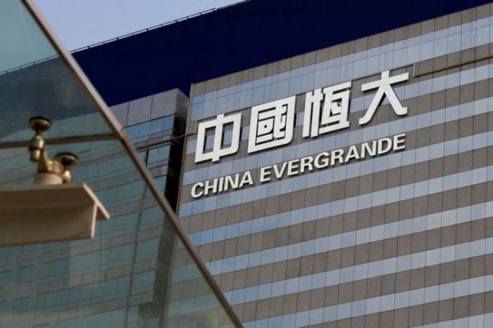 China Evergrande Group