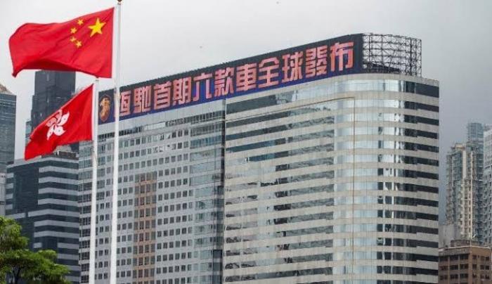 Utang Perusahaan Properti Raksasa China Evergande Bikin Sri Mulyani Cemas (FOTO: MNC Media)