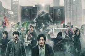 Sebuah drama Korea (drakor) terbaru berjudul Hellbound berhasil menggeser posisi Squid Game dari posisi nomor satu di Netflix. (Foto: MNc Media)