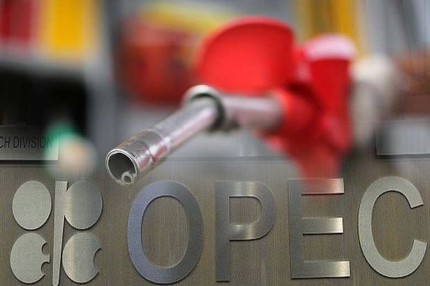 OPEC Prediksi Konsumsi Minyak Dunia Naik 1,9 Juta Barel per Hari pada 2024. (Foto: MNC Media)