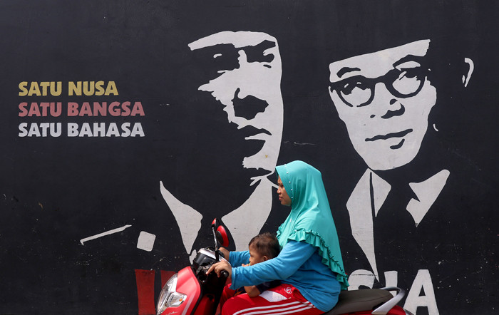 Peringatan Hari Lahir Pancasila di Kampung Tematik Kampung Teras Pancasila, Karang Tengah, Tangerang, Banten, Selasa (1/6/2021).