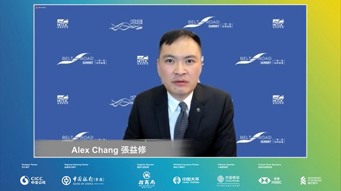 Executive Chairman MNC Group Hary Tanoesoedibjo menjadi pembicara pada event Belt and Road Summit 2021 yang berlangsung secara virtual, Kamis (2/8/2021).