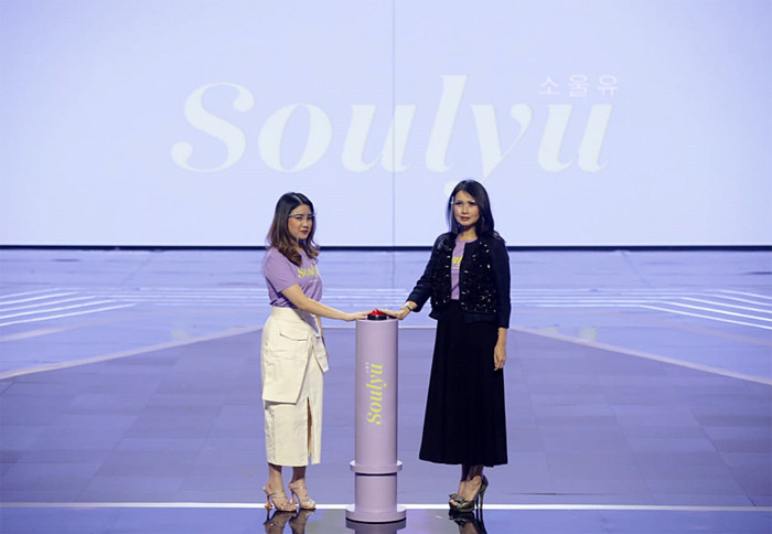 Soulyu merek in-house khusus kecantikan The F Thing baru saja diperkenalkan pada Kamis, (30/9/2021). Acara ini disiarkan secara live melalui aplikasi RCTI+.