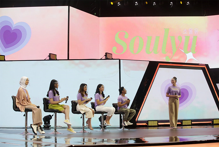 Soulyu merek in-house khusus kecantikan The F Thing baru saja diperkenalkan pada Kamis, (30/9/2021). Acara ini disiarkan secara live melalui aplikasi RCTI+.