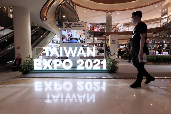 Taiwan Expo 2021 di Jakarta, Selasa (23/11/2021).