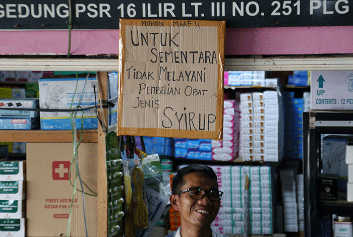 Wakil Wali Kota Palembang Fitrianti Agustinda bersama BBPOM Palembang dan instansi terkait melakukan sidak ke apotek di Gedung Pasar 16 Ilir Palembang.