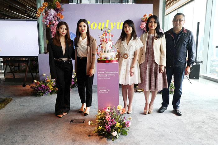 Peluncuran ini sekaligus merayakan ulang tahun pertama dari Brand Soulyu Beauty yang jatuh pada tanggal 30 September 2021 yang dirayakan di The Park Hyatt.