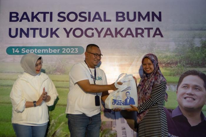 BSI berkolaborasi dengan Program Bakti Sosial BUMN memberikan bantuan dan dukungan untuk mendorong usaha masyarakat pedesaan.