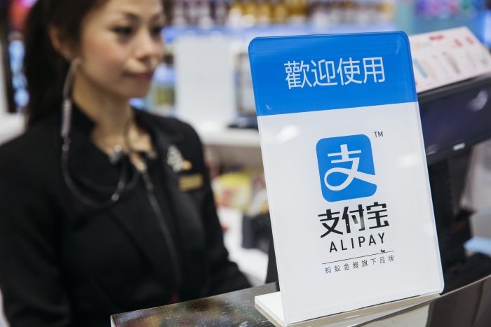 Sempat Jadi Acuan Keuangan Digital, Kini Ant Group Milik Jack Ma Tak Ubahnya Bank Biasa