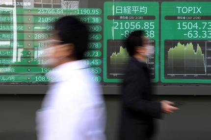 Bursa Asia Dibuka Naik di Awal Perdagangan Selasa Pagi