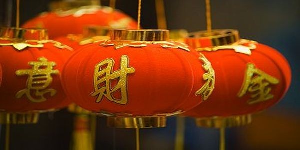 Tahun Baru Imlek untuk Agama Apa? Ternyata Dirayakan Banyak Bangsa dan Budaya di Dunia