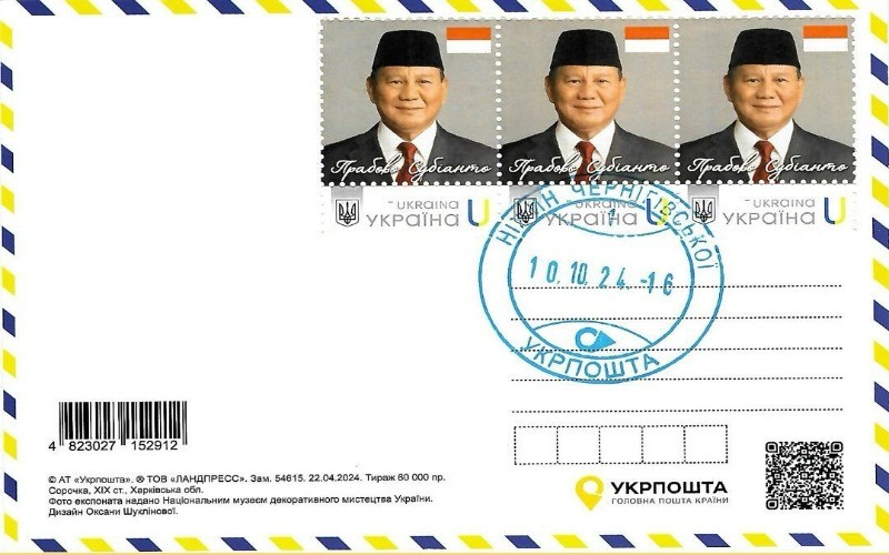 Ukraina Luncurkan Prangko Prabowo, Bentuk Penghormatan