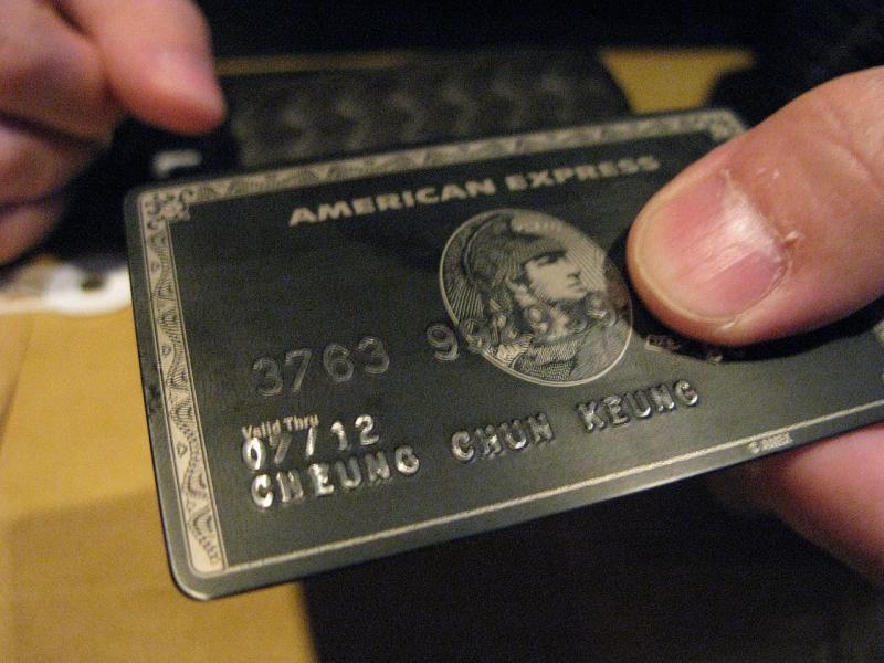 Black Card Minimal Saldo, Mengenal Kartu Kredit Elite Milik American Express
