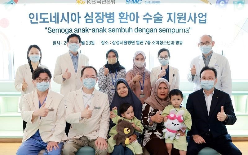 KB Kookmin Bank Bantu Operasi Jantung Anak-Anak Indonesia di Rumah Sakit Seoul