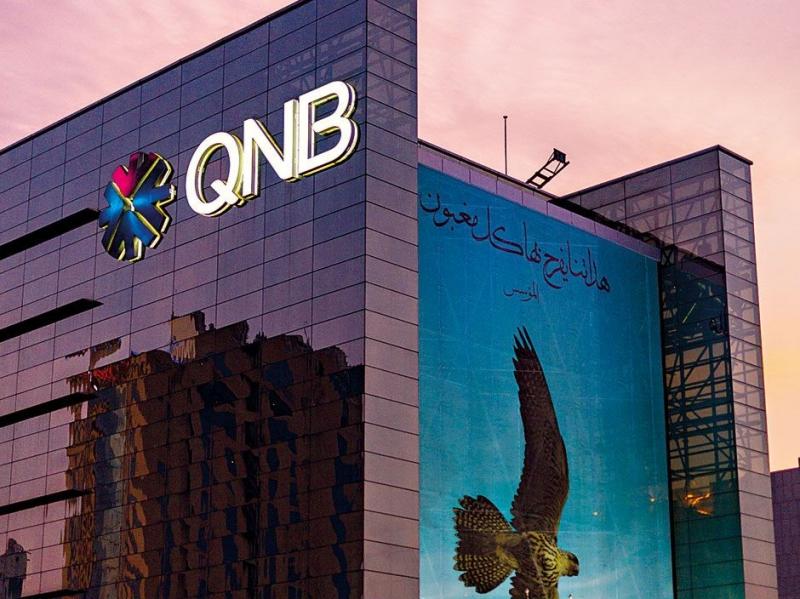 Kinerja 2025 Solid, Kredit Bank QNB Indonesia Tumbuh 18 Persen