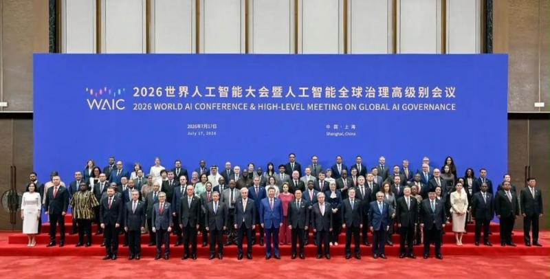 Airlangga Bertemu Xi Jinping di WAIC 2026, Tegaskan RI Siap Kolaborasi Ekosistem AI Dunia